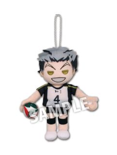 bokuto plush toy