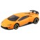 No.34 Lamborghini Huracan Performante (Box) (Tomica) 商品画像1 Thumbnail