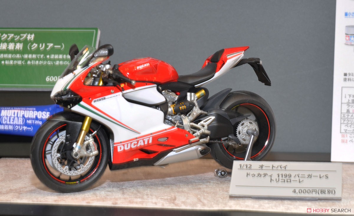 タミヤ ドゥカティ 1199 パニガーレS トリコローレ 1/12 プラモデル タミヤ タミヤ（14132）1/12 ドゥカティ 1199 パニガーレS