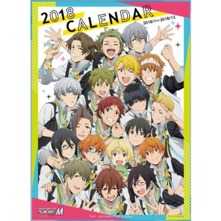The Idolm Ster Side M 18 Calendar Anime Toy Hobbysearch Anime Goods Store