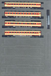 J.N.R. Ordinary Express Diesel Train Series KIHA58 `Yufu` Set (4-Car Set) (Model Train)