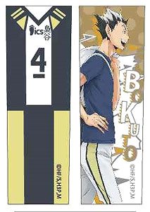 My Chopsticks Collection Set Haikyu!! 07 Bokuto MSCS (Anime Toy)