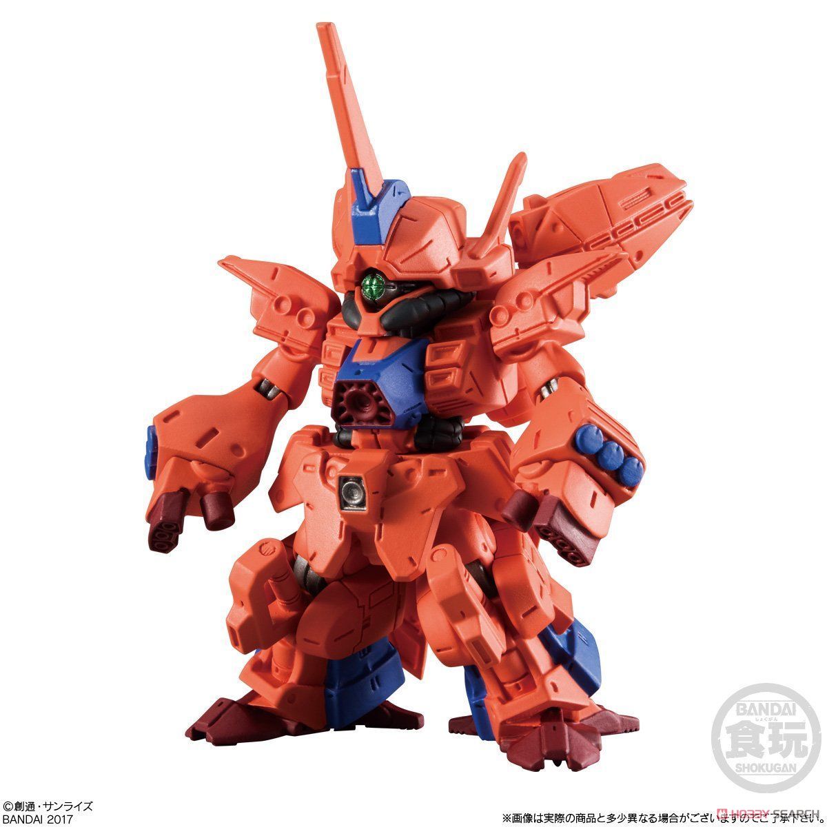 ロボット GUNDAM CONVERGE #10 Amazon | FW GUNDAM CONVERGE 10周年 UNIVERSAL CENTURY SET