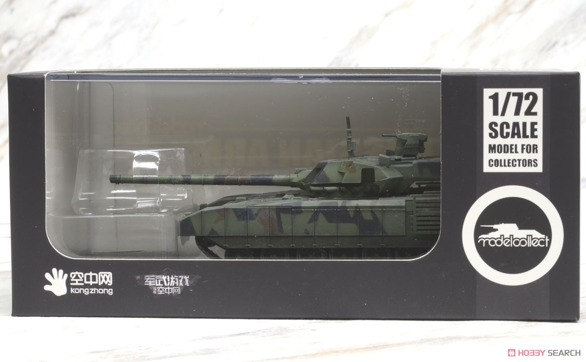 ロシア軍 T-14 アルマータ 主力戦車 迷彩仕上げ 2000年代 (完成品AFV) パッケージ1