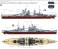 イギリス海軍 戦艦 プリンスオブウェールズ 1941年12月 (プラモデル) 塗装2 サムネイル