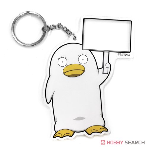 銀魂 土方十四郎 エリザベス アクリル キーホルダー スラムダンク 湘北 翔陽 銀魂 土方十四郎 エリザベス アクリル キーホルダー スラムダンク 湘北