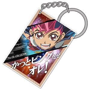 遊☆戯☆王ZEXAL 九十九遊馬カード型アクリルキーホルダー