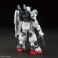 ブルーディスティニー3号機 `EXAM` (HGUC) (ガンプラ) 商品画像2 サムネイル