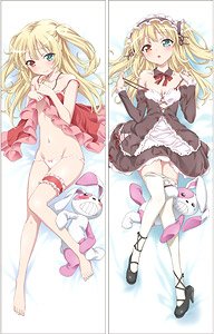 haganai dakimakura