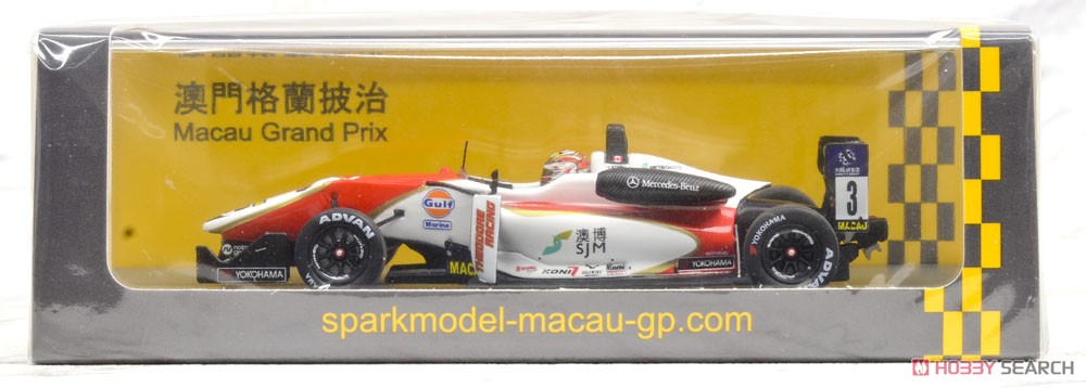 Dallara Mercedes F3 SJM Theodore Racing by Prema Powerteam