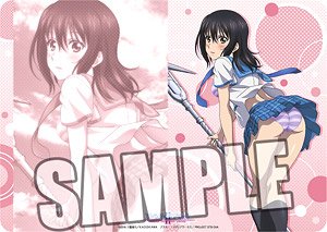 Character Universe Rubber Mat Strike the Blood II [Yukina Himeragi] (Anime Toy)