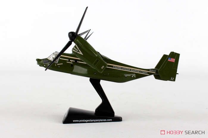 オスプレイ模型MV-8601 手描きペイント模型 プラモデル製作記 イタレリ 1/72 V-22 オスプレイ｜Ryo@S.O.R.A.