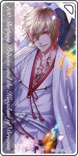 夢王国と眠れる100人の王子様 ドミノ風 キーチェーン アポロ キャラクターグッズ ホビーサーチ キャラクターグッズ