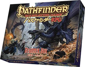Pathfinder Roleplaying Game - Beginner Box (Board Game 