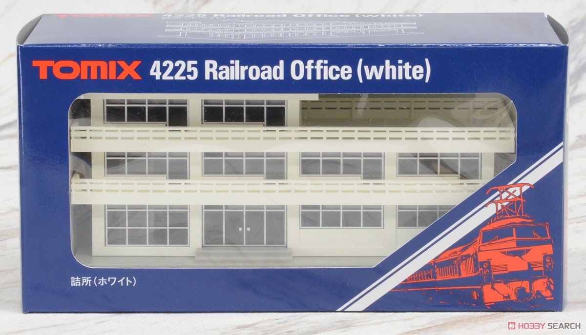 Railroad Office (White) (Model Train) Package1