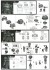 リーオー (HGAC) (ガンプラ) 設計図3 モーダル サムネイル
