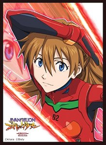激熱 遊技機スリーブコレクション Vol.4 CR ヱヴァンゲリヲン 2018モデル ～響き合う心～ 式波・アスカ・ラングレー (カードスリーブ)