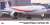 Japanese Government Air Transport Boeing 777-300ER `Test Flight` (Plastic model) Package1