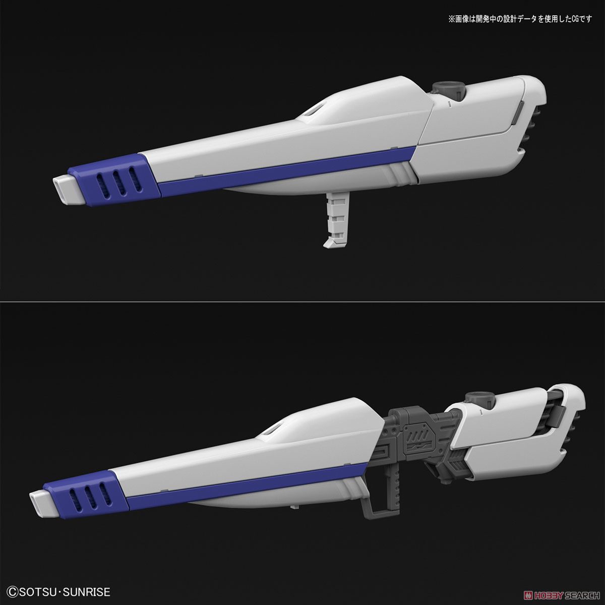 ガンダムF91 Ver.2.0 (MG) (ガンプラ) その他の画像10