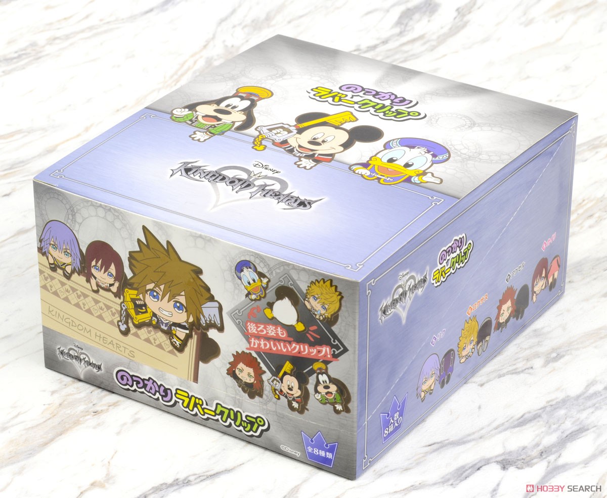 【新品未開封品】キングダムハーツ KH のっかりラバークリップ 全8種　コンプリ キングダムハーツ のっかりラバークリップ (8個セット