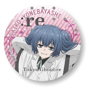 Can Badge Tokyo Ghoul: Re/Saiko Yonebayashi (Anime Toy) - HobbySearch Anime  Goods Store