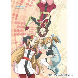 [ソードアート・オンライン -オーディナル・スケール-] 掛け布団カバー (アスナ＆リズベット＆シリカ) (キャラクターグッズ)