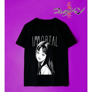 富江　Tシャツ　XLサイズ　未使用品 Amazon.co.jp: 伊藤潤二コレクション Tシャツ XLサイズ 黒 富江