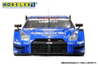 カルソニック IMPUL GT-R (2014) (レジン・メタルキット) - ホビー 