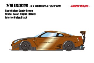 LB WORKS GT-R Type 2 2017 Candy Brown (Diecast Car) - HobbySearch 