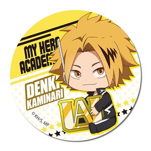 ぎゅぎゅっと缶バッチ 僕のヒーローアカデミア 上鳴電気 キャラクターグッズ ホビーサーチ キャラクターグッズ