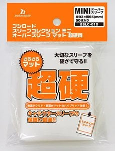 BSLC-010 Bushiroad Sleeve Collection Mini Over Sleeve Mat Super-Hard (Card Supplies)