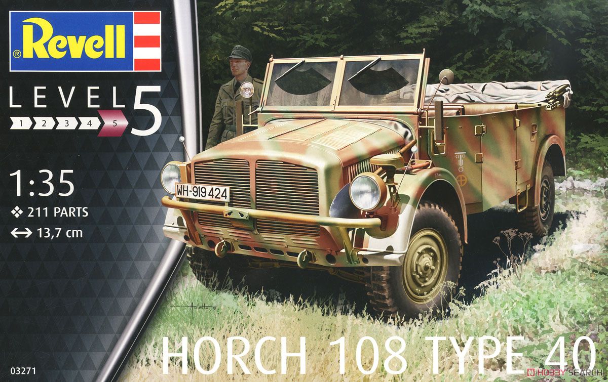 ホルヒ 108 タイプ40 (プラモデル) - ホビーサーチ ミリタリープラモ