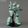 ジェガン (MG) (ガンプラ) その他の画像7 サムネイル