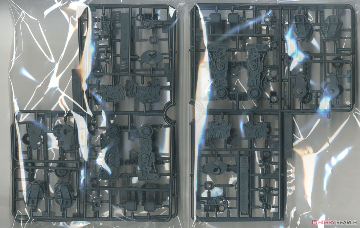 ジェガン (MG) (ガンプラ) 中身4 モーダル