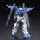 ガンダムダブルオースカイ (HGBD) (ガンプラ) 商品画像2 サムネイル