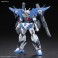 ガンダムダブルオースカイ (HGBD) (ガンプラ) 商品画像1 サムネイル