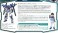 ガンダムダブルオースカイ (HGBD) (ガンプラ) 解説1 サムネイル