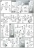 ガンダムダブルオースカイ (HGBD) (ガンプラ) 設計図2 サムネイル