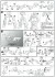 ガンダムダブルオースカイ (HGBD) (ガンプラ) 設計図3 サムネイル