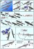 ガンダムダブルオースカイ (HGBD) (ガンプラ) 設計図4 サムネイル