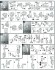 ガンダムダブルオースカイ(ハイヤーザンスカイフェイズ) (HGBD) (ガンプラ) 設計図1 サムネイル
