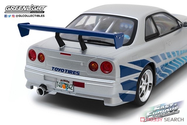 Artisan Collection - 1999 Nissan Skyline GT-R (R34) Blue Neon LED
