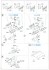 SE.5a Night Fighter ProfiPACK (Plastic model) 設計図4 Modal Thumbnail