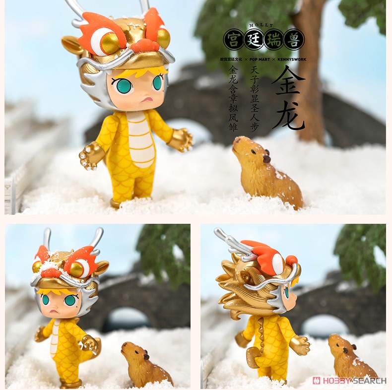 POPMART MOLLY 宮廷瑞獣シリーズ (12個セット) 完成品｜ホビーサーチ