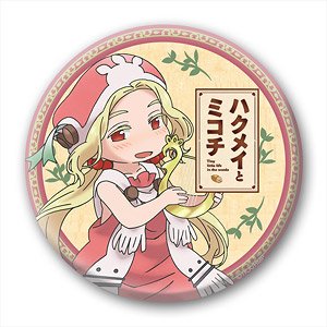ハクメイとミコチ 缶バッチ100 コンジュ キャラクターグッズ ホビーサーチ キャラクターグッズ