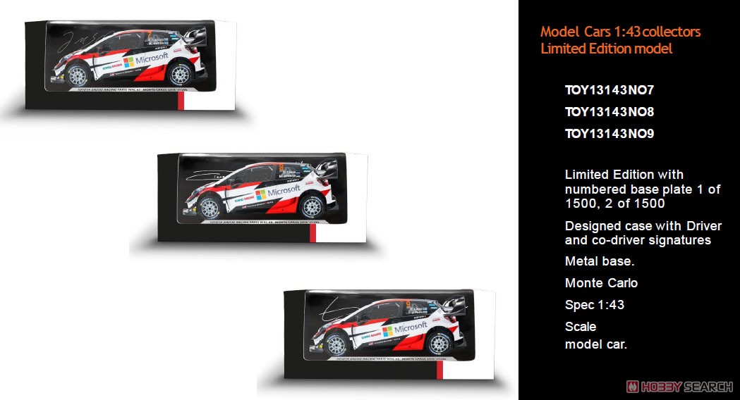 YARIS WRC #7 (ミニカー) その他の画像2