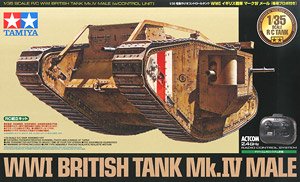 RCタンク WWI イギリス戦車 マークIV メール (専用プロポ付) (ラジコン