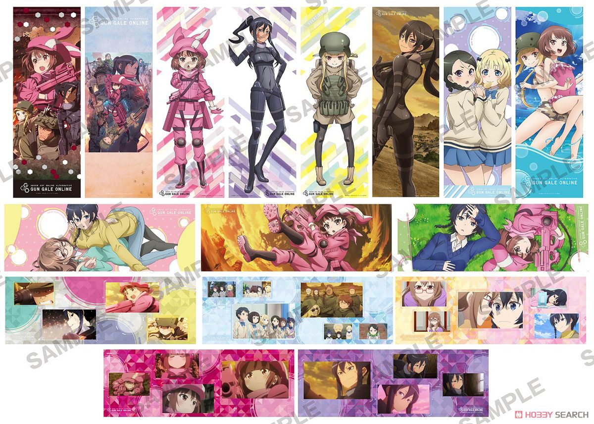 ソードアート・オンライン オルタナティブ ガンゲイル・オンライン ポス×ポスコレクション (8個セット) (キャラクターグッズ) 商品画像1