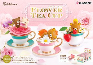 Re-ment 171869 Rilakkuma Flower Tea Cup 1 BOX 6 Figures Complete Set 