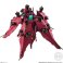 FW Gundam Converge EX24 Lafressia (Shokugan) 商品画像5 Thumbnail